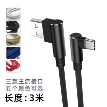 3�� �֙C��늾������� USB��늾� �֙C�Α� �m�ð�׿Type-C i12