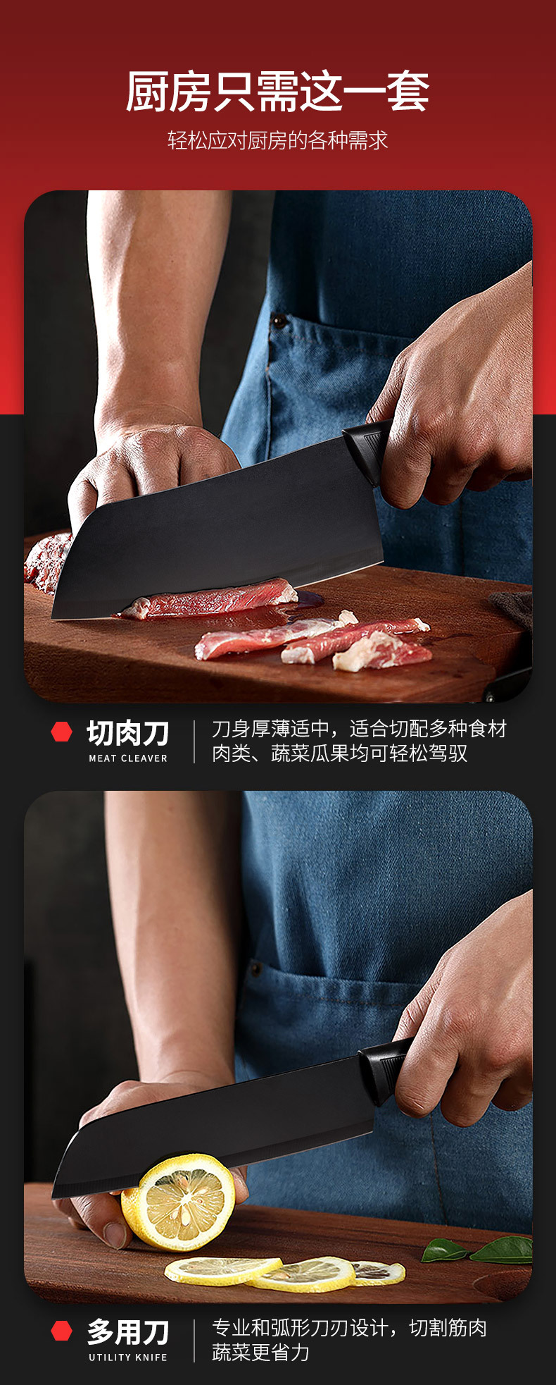 不锈钢套刀_06.jpg