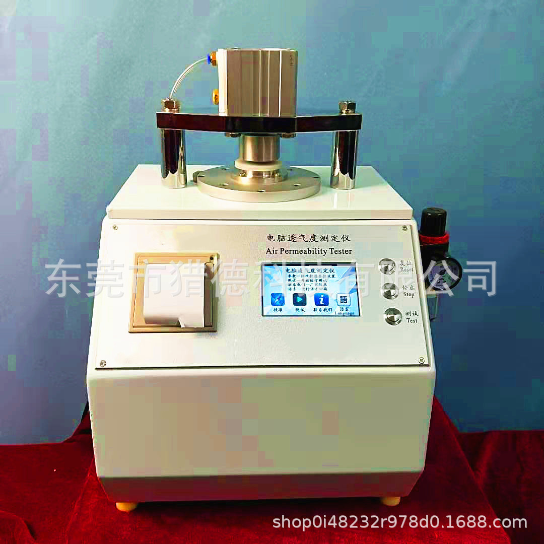 透气度仪图片1中性版