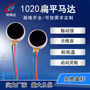 1020ȫ�±�ƽ����R�_ �֙C�֭h����R�_ ���݃x�R�_ ΢�Ͱ�Ħ�R