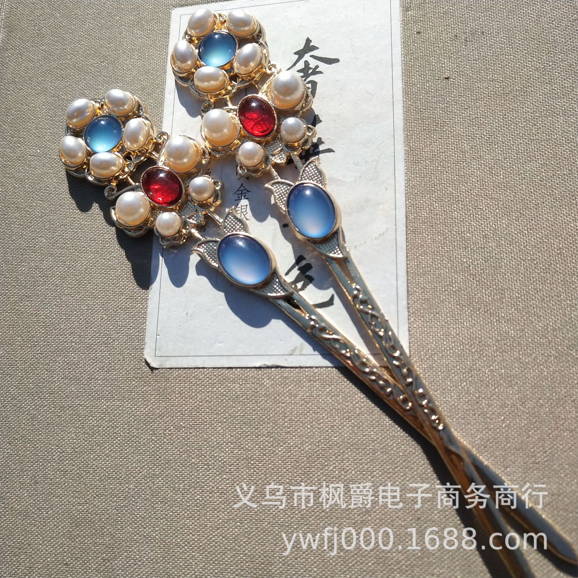 diy饰品配件 发簪类饰品 多戒面款发簪 珠子 合金配件　厂家直销|ms