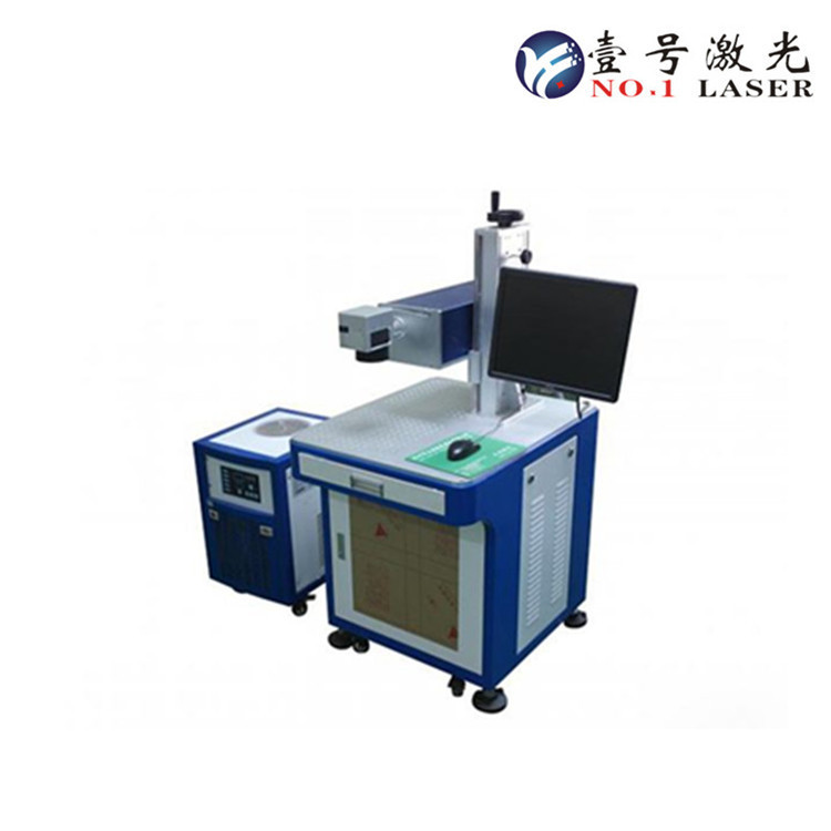 UV紫外视觉流水线打标机精密标刻_餐具充电器雕刻激光打标机