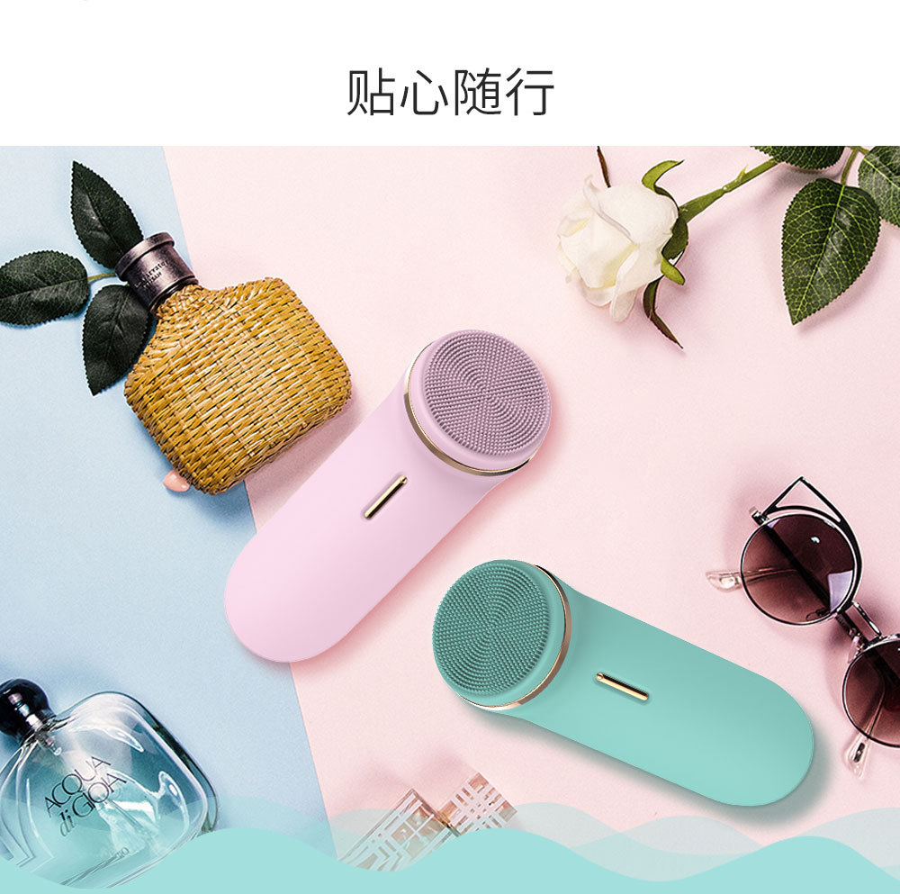 A-声波洁肤仪-11.jpg