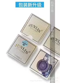 乐器配件;弹拨类乐器;吉他效果器配件