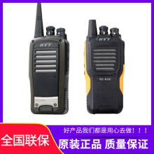 ԭװƷ ܴTC-610Խ ˮԽ ͨTC620ˮԽ