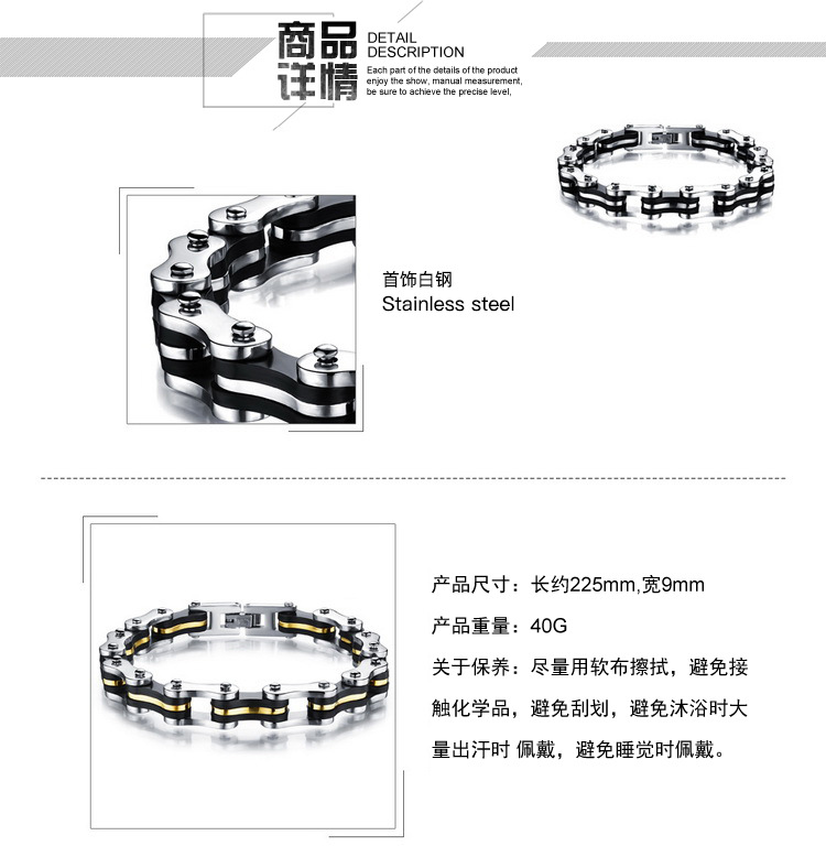 Pulsera Coreana De Acero De Titanio Simple display picture 10