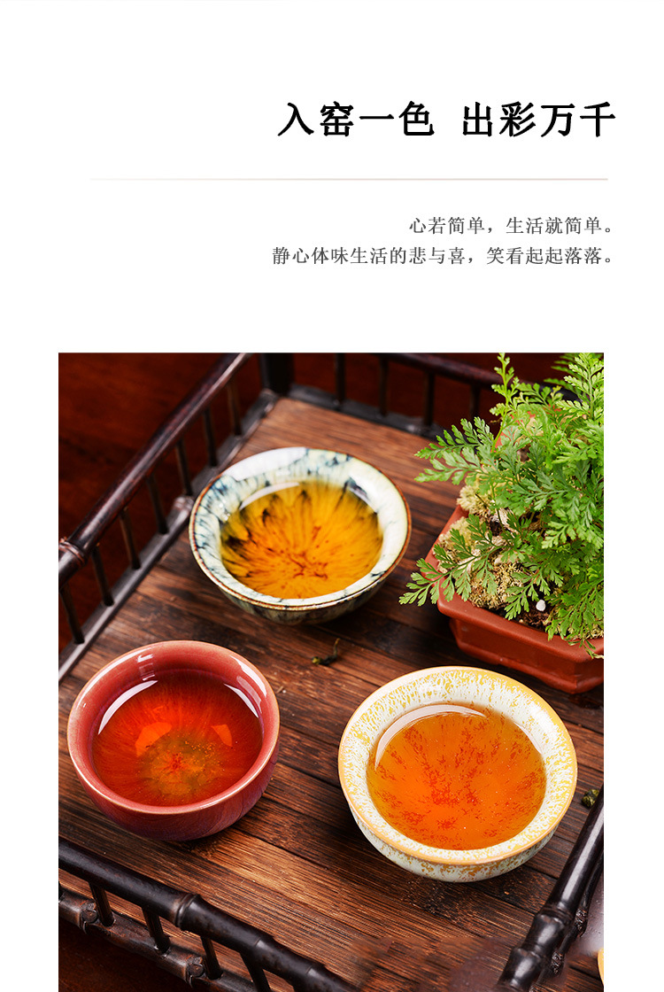 C-_Users_Administrator_Desktop