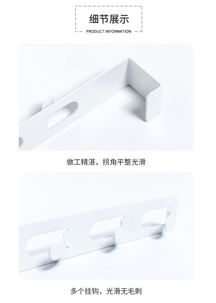 铁艺门后挂钩_10