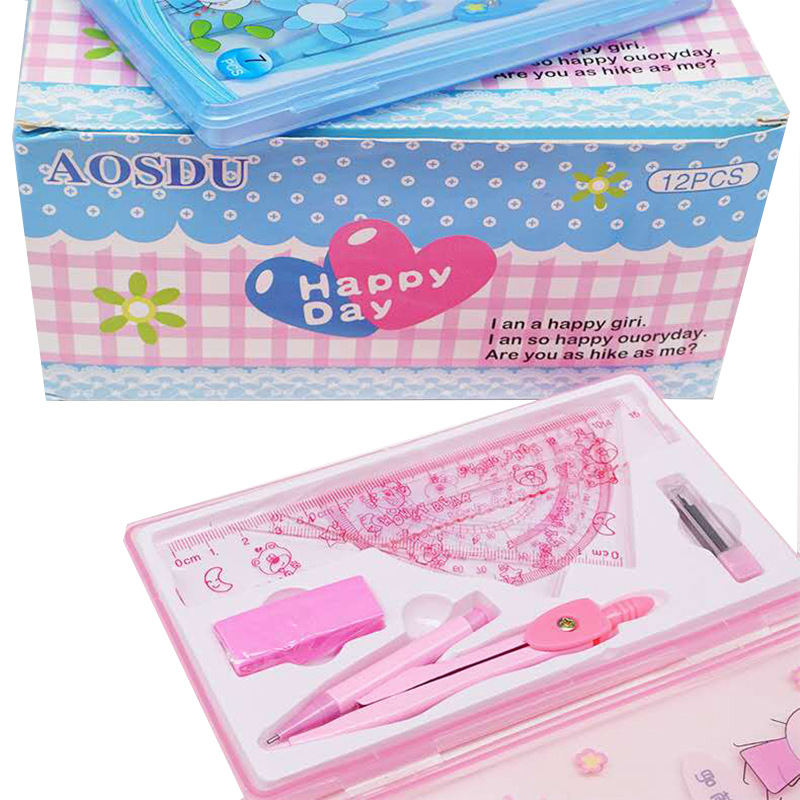 微信图片_20200814080647