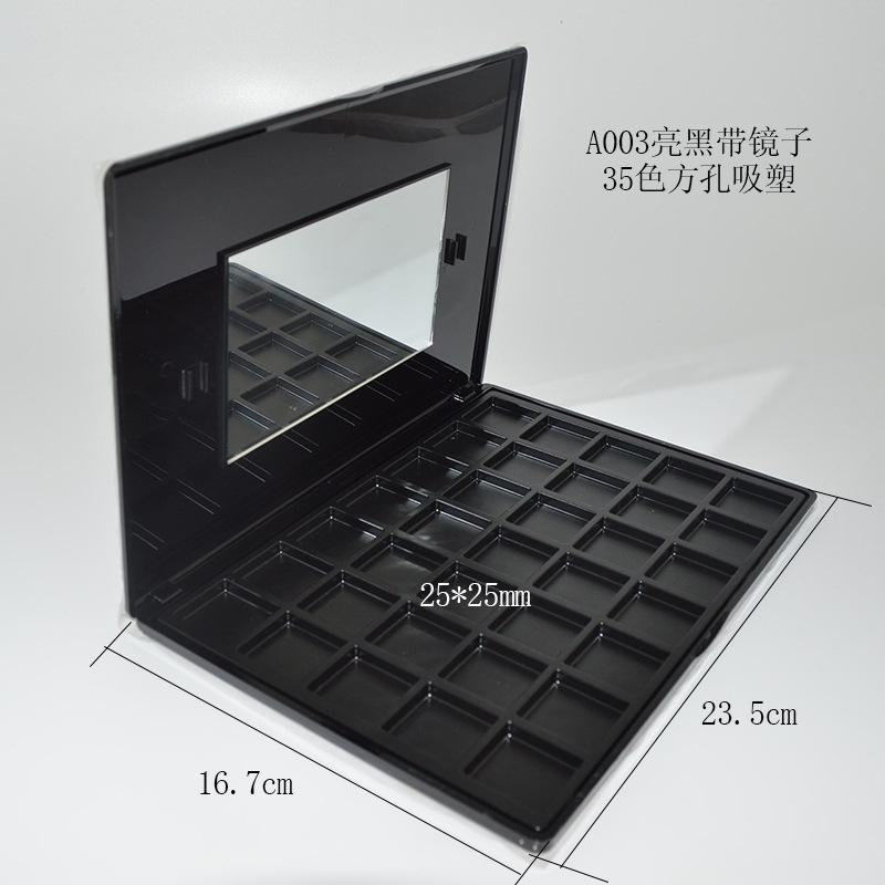 彩妆包材厂家56色塑胶眼影空盒子A003带镜子 品质保障可烫印丝印