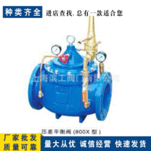 ˮy900X;oP]y ˮy BNGOI