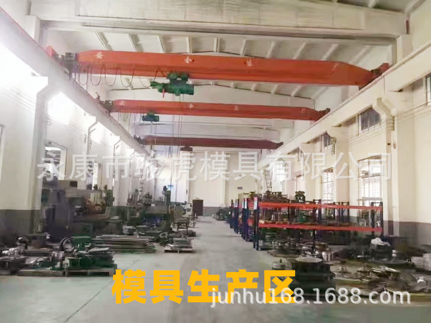 模具加工_副本
