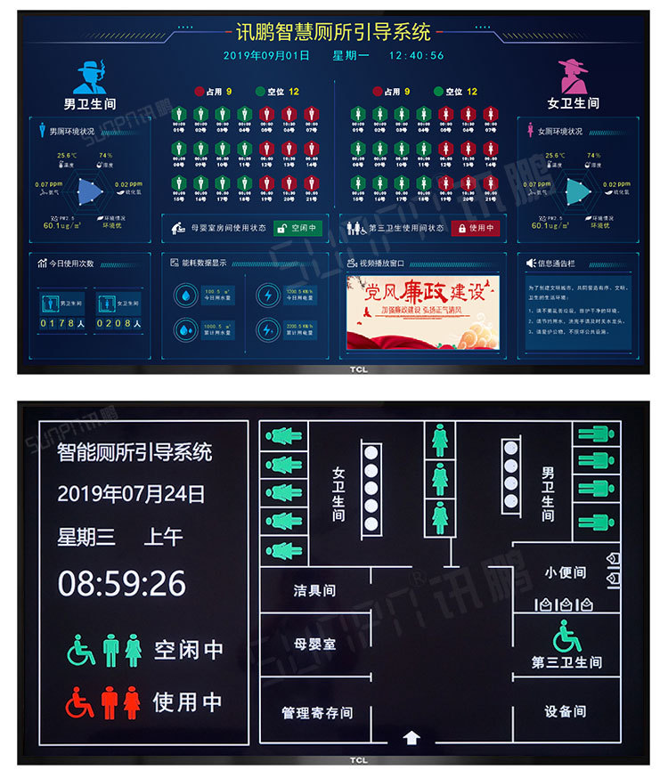 G-1-案例参考_04.jpg