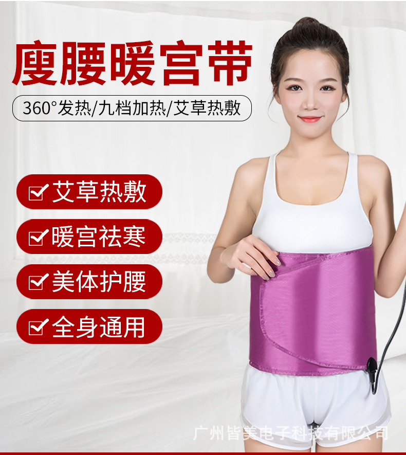 单发热1_02.jpg