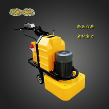 多功能研磨机混凝土地面研磨抛光机手扶式四盘地面研抛一体机厂家