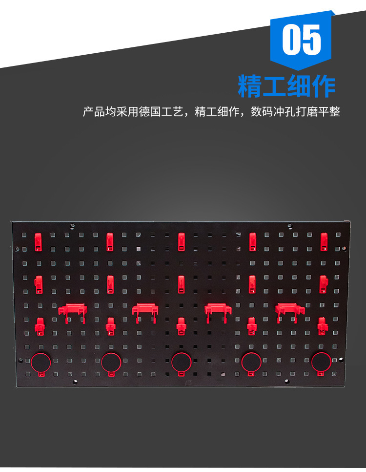 家用置物架