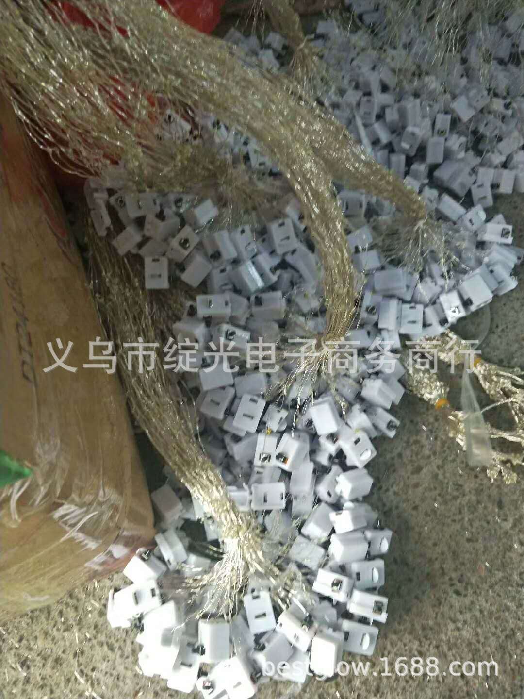 微信图片_2020031711550849