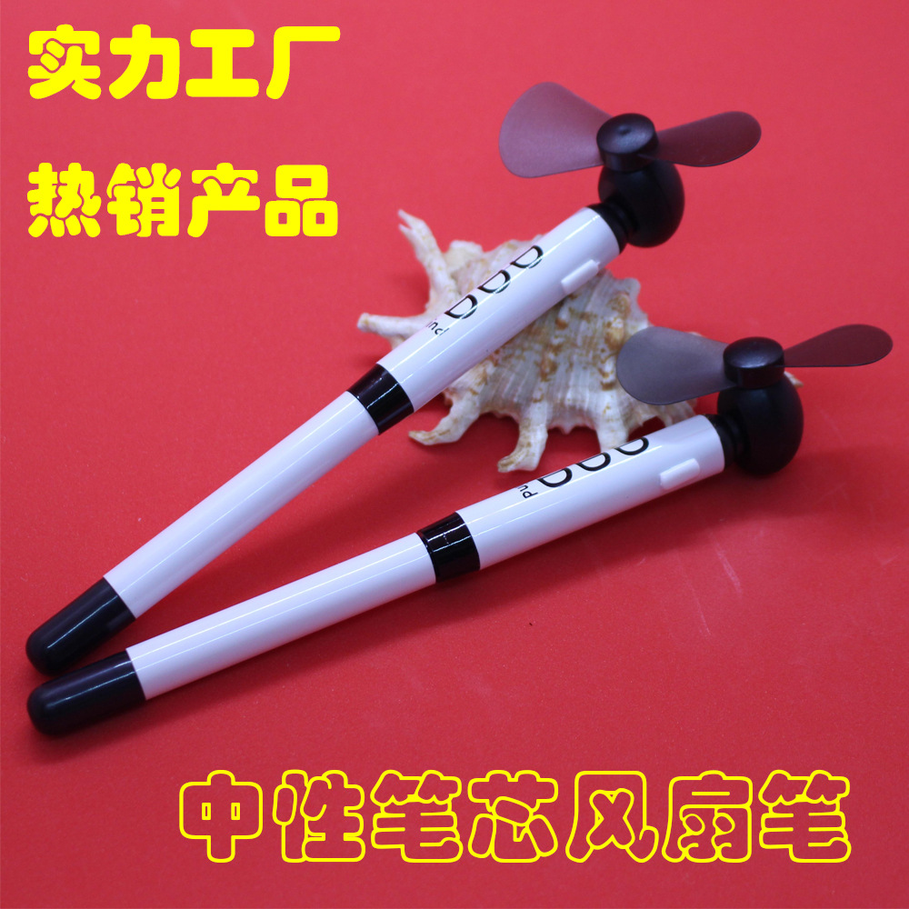 Rollerball pen