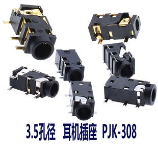 3.5�׏�5�_�NƬ���C����PJK-308/327�h��3��/4�����lĸ��ȫ�~���^