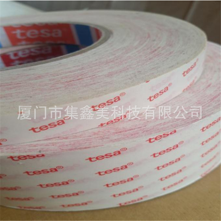 供应tesa8851半透明无纺布双面胶 德莎双面胶