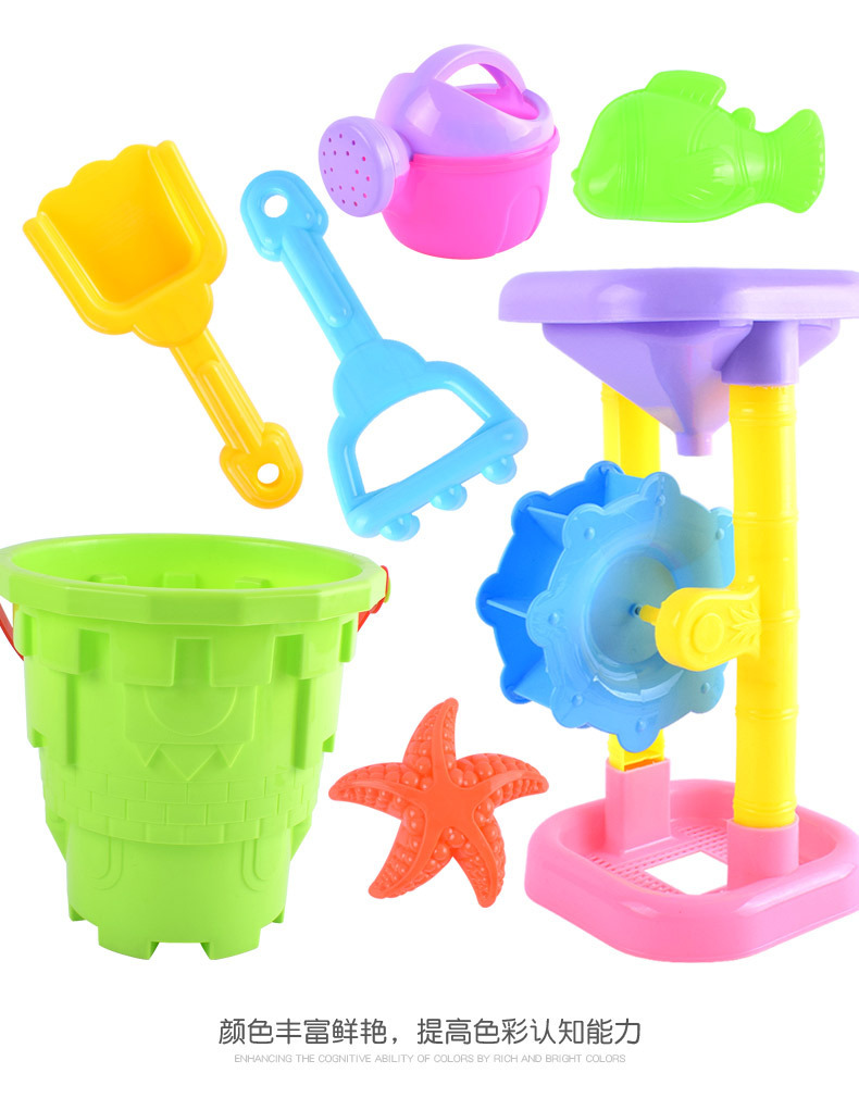 复制_儿童夏日新品戏水沙滩桶沙漏沙铲7件套 亲.jpg