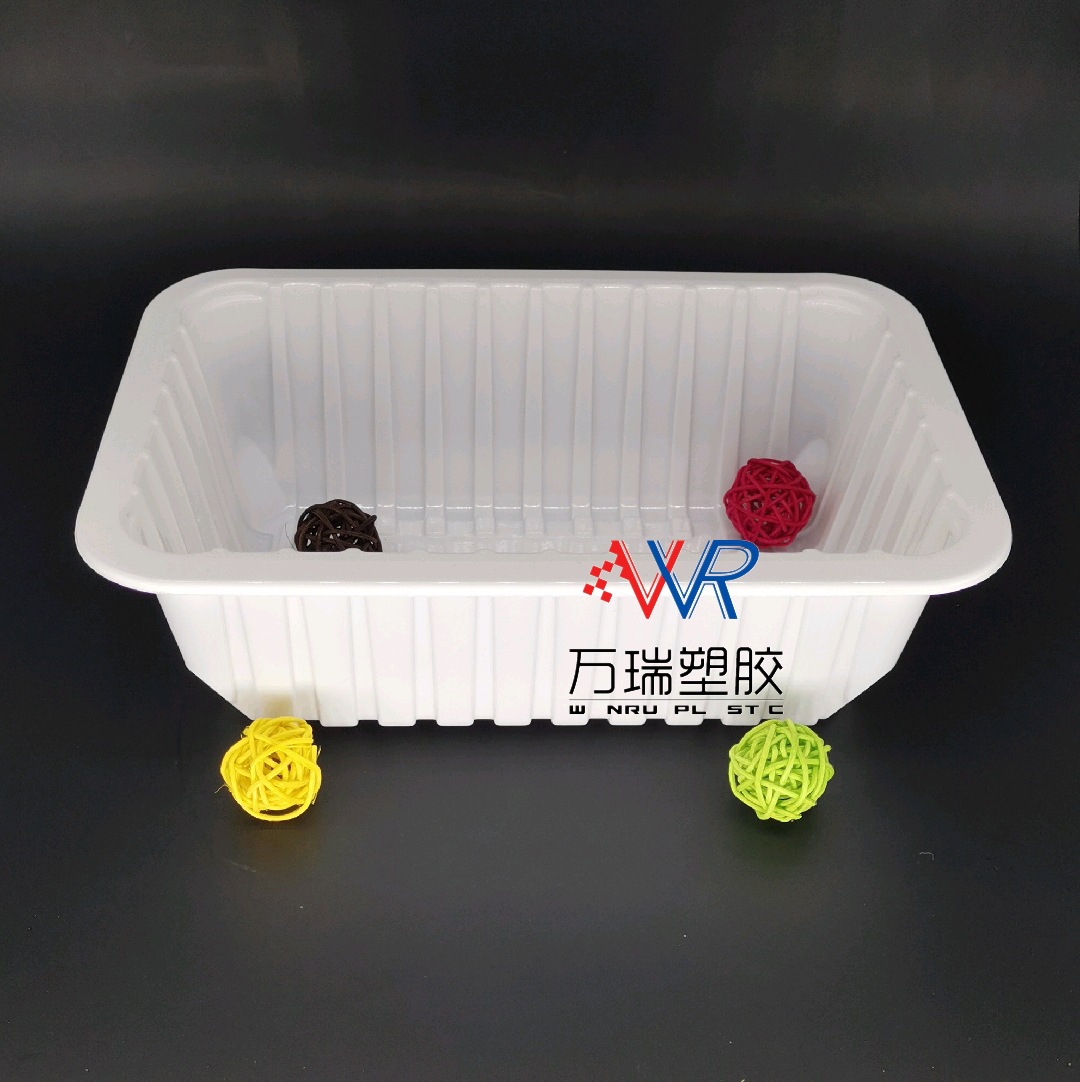 260*170*70德州扒鸡盒 烧鸡盒 2617充氮气调包装塑料盒 pp一次性