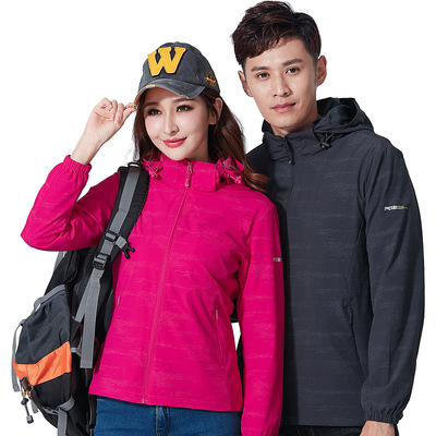 wholesale man Pizex summer Thin section outdoors Sunscreen skin Windbreaker customized logo