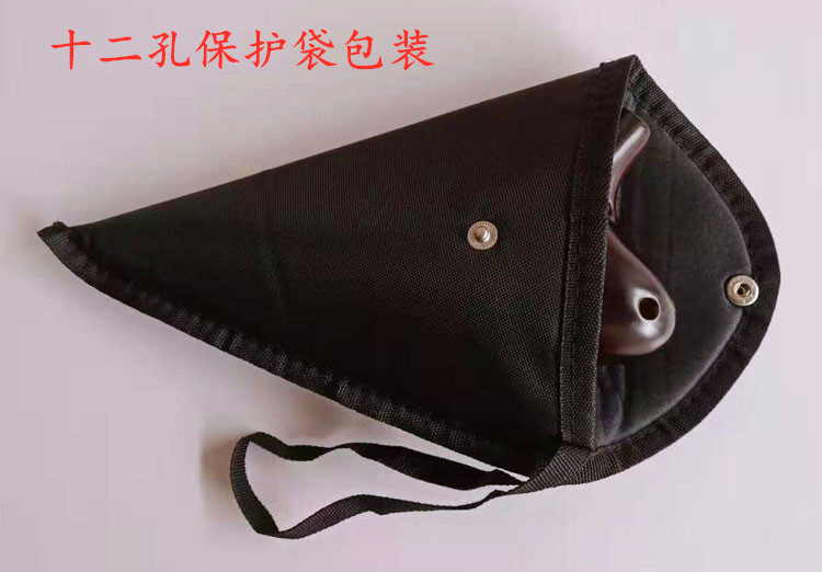 微信图片_20200406163512