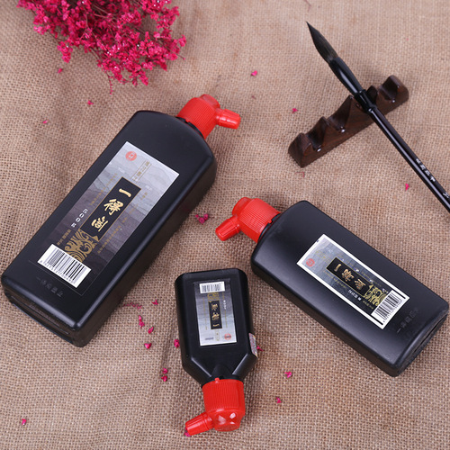 Yidege ink calligraphy ink four treasures in the study room black and bright paper calligraphy practice ink student art ink