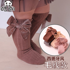 ins兒童西班牙襪秋冬新款大蝴蝶結毛線寶寶襪純素色中高長筒襪子
