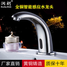 �˚�Б�ˮ���^ȫ�ԄӸБ����^��������ܸБ�ʽ�t�⾀����ϴ����