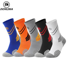 Zhunsheng basketball socks men's mid-length thickened towel sole high-top professional practical color matching sneakers elite sports socks