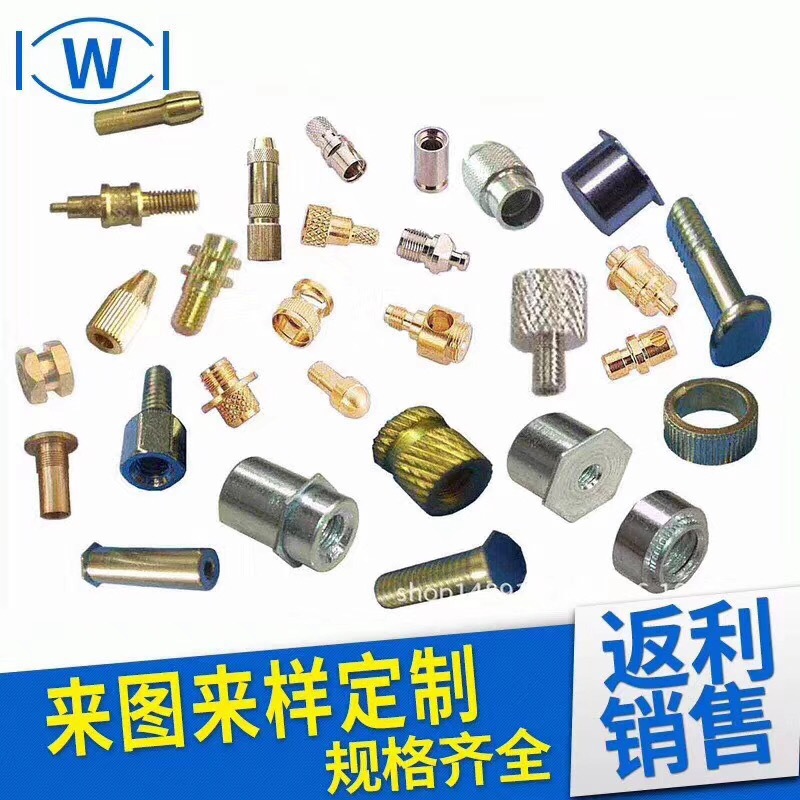 微信图片_20201014162500