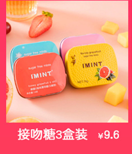 阿里巴巴关联_08