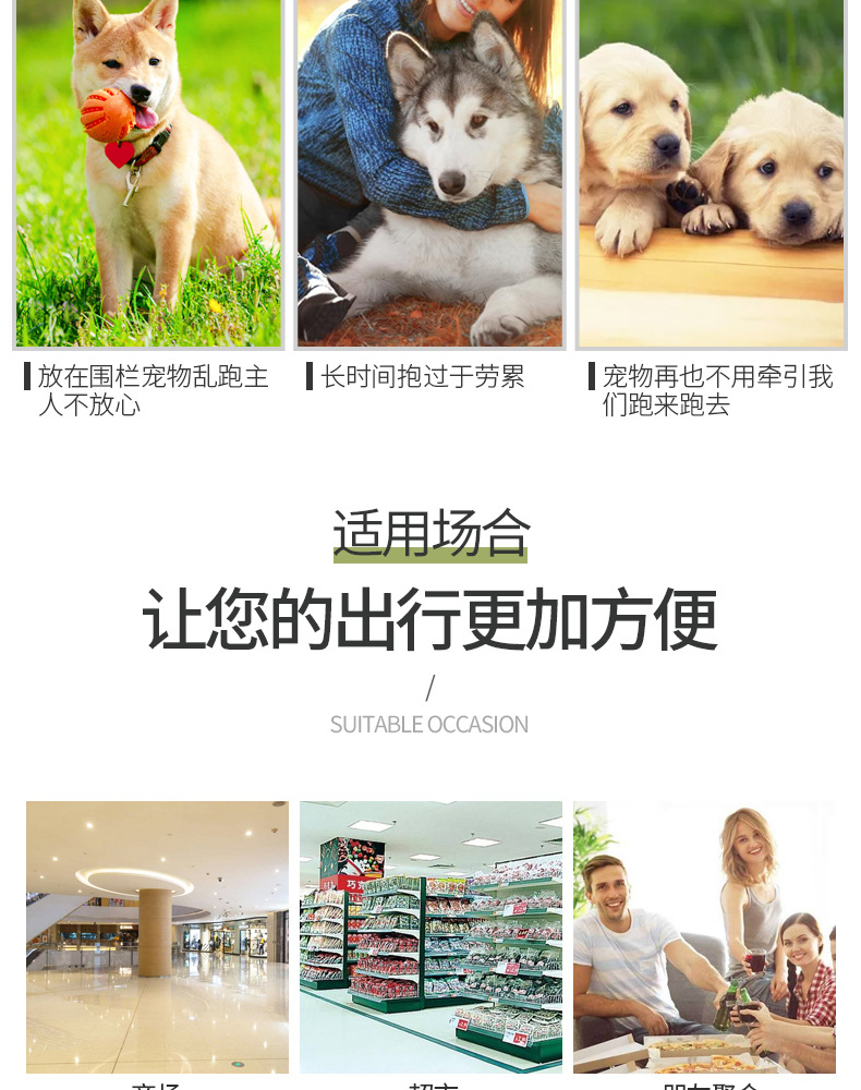 Pet bag 2_03.jpg