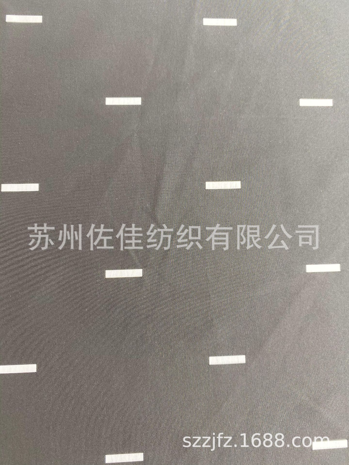 长期供应冲绒布 羽绒服 棉服 双层免缝通道布 双层免缝充绒布面料