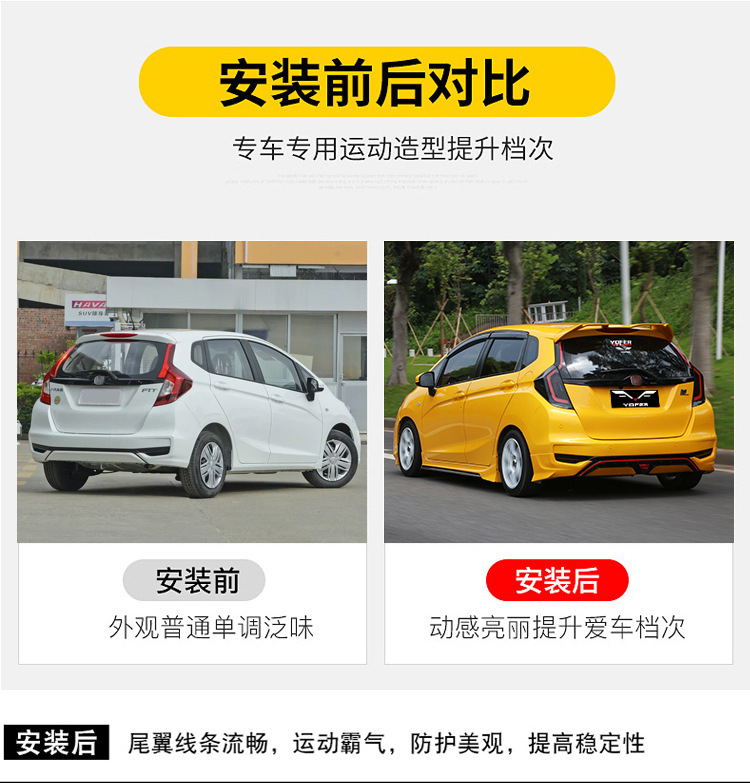 Suitable for 14-20 Fit Gk5 Modified Yofer Sports Rear Wing Without Punching Rear Wing Rear Spoiler Oull Wing