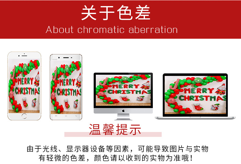 详情_09.jpg