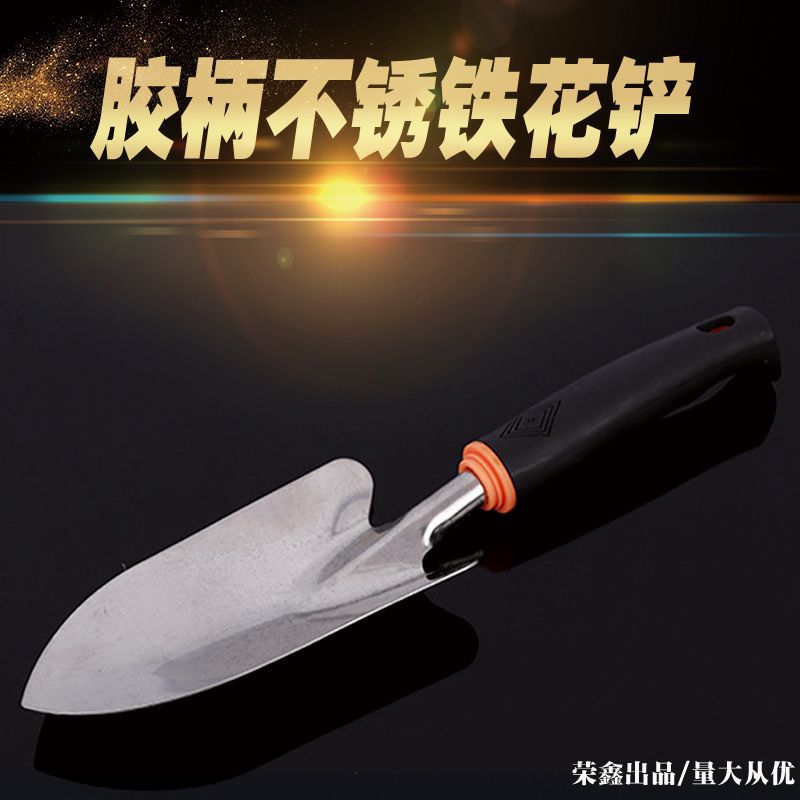 4532688666_1578675911