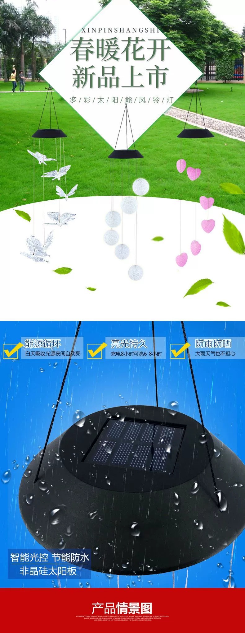 微信图片_20200712195410