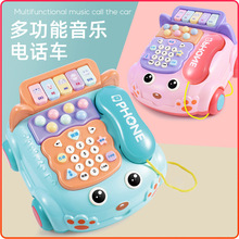 宝宝智力开发儿童多功能男孩女孩早教中英双语电话机小狗玩具