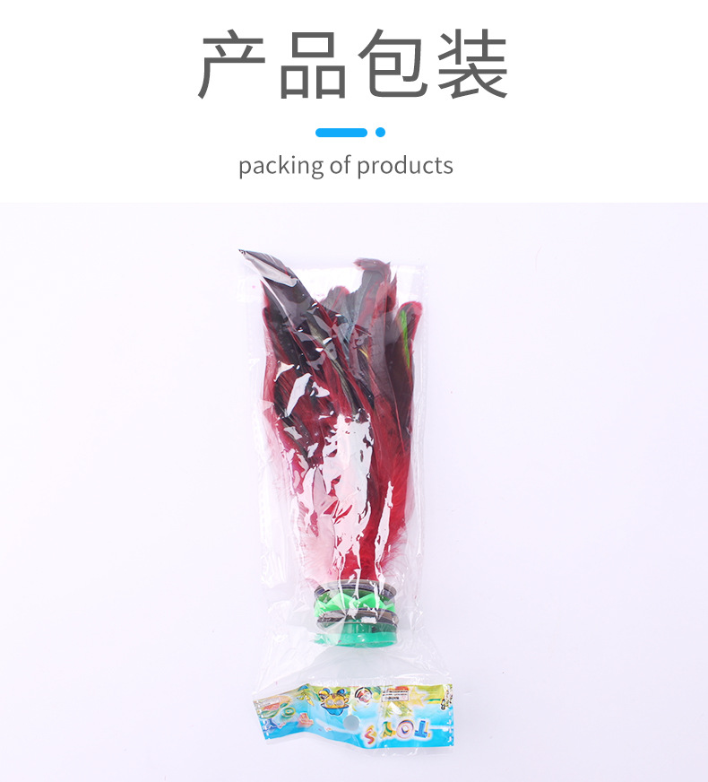 详情页_17.jpg