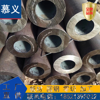 American Standard ASTM1030 Seamless steel pipe goods in stock supply Seamless Specifications Complete provide Original factory Warranty book