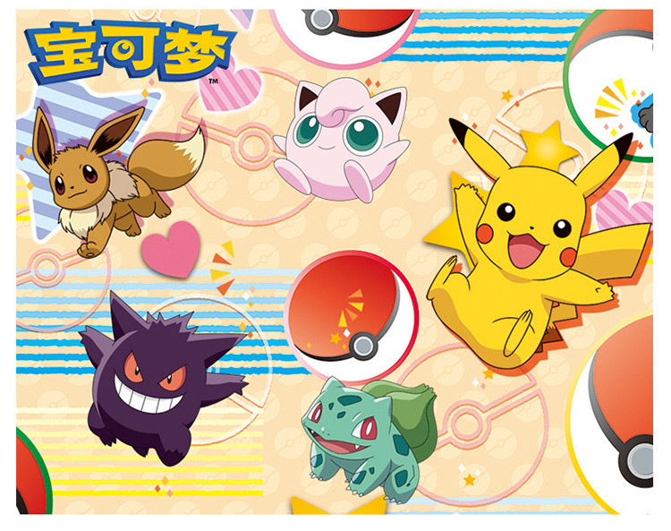 14706250280_9683053041