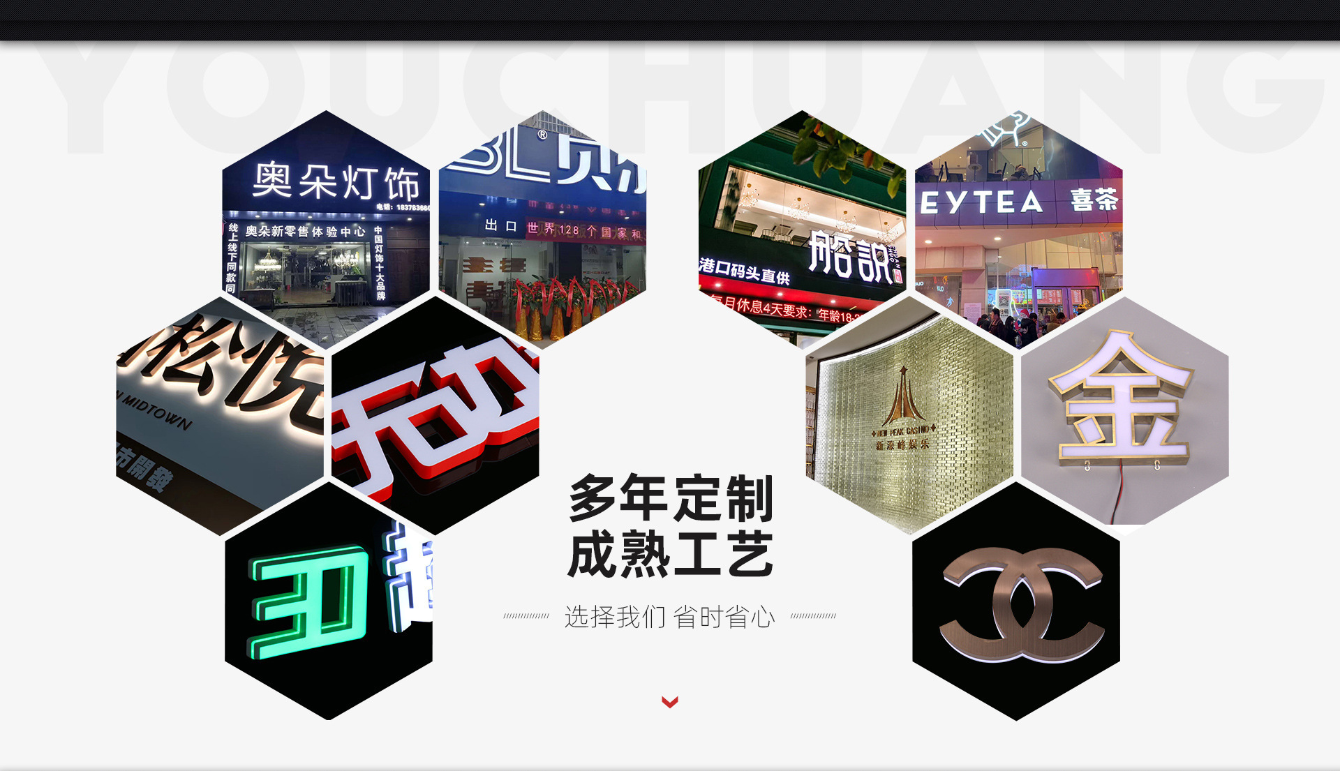 20878325673_1412690330