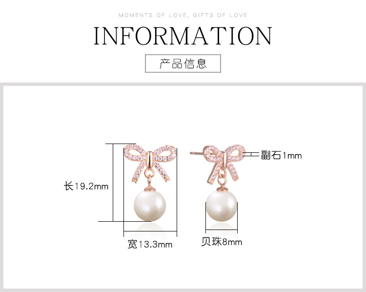 Korean Micro Diamond Bow Earrings S925 Silver Pearl Earrings display picture 1