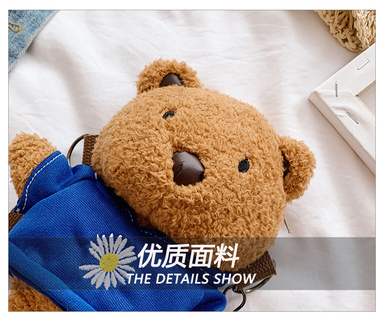 参数--颜色--细节_03