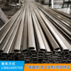 steel Manufactor Supplying Oval Pipe Q195 Pipe Specifications Complete goods in stock Adequate customized