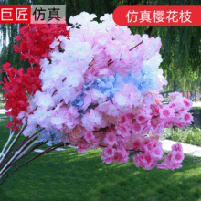 ʮ֙ѻcӼҔ[ܛbܛl߾Gֲ辰