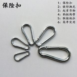 ���U�۰�ȫ��ж���������U�h���J�Ͱ�ȫ�h���ɿ۹���ƽ�ۄڱ�����